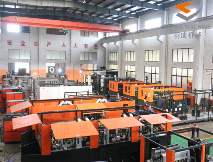 Zhangjiagang Eceng Machinery Co., Ltd. خط إنتاج المصنع