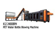 آلة نفخ زجاجة المياه الأوتوماتيكية 750 مل 56kW
