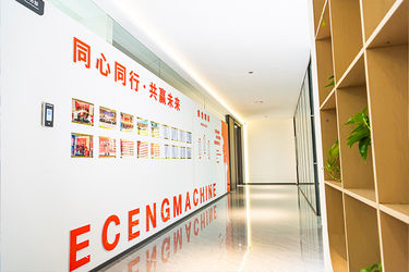 Zhangjiagang Eceng Machinery Co., Ltd. خط إنتاج المصنع