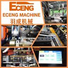 Eceng 4 تجويف PET آلة نفخ زجاجة النفخ 6000bph