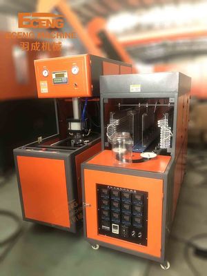 10L شبه التلقائي زجاجة تهب آلة PET تمتد