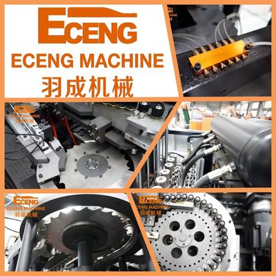 Eceng PET 6 تجويف التلقائي ضربة صب آلة أبيض وأسود