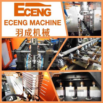 Eceng 4 تجويف PET آلة نفخ زجاجة النفخ 6000bph