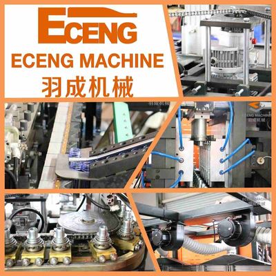 آلة نفخ الزجاجة البلاستيكية 6 تجويف PET من Eceng 380V 50HZ