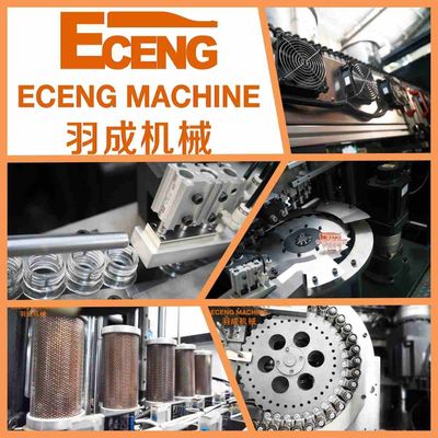 100 مل 2 لتر التلقائي آلة نفخ الزجاجة PET 220 فولت Eceng