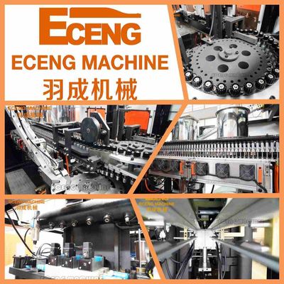 100 مل 2 لتر التلقائي آلة نفخ الزجاجة PET 220 فولت Eceng