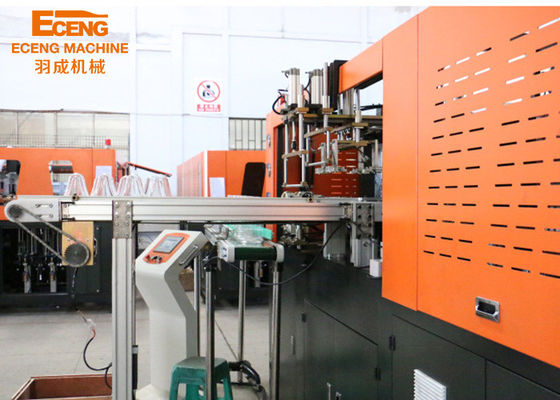 Eceng 5L زجاجة منفخة صناعة تنفخ آلة مع 2 تجاويف