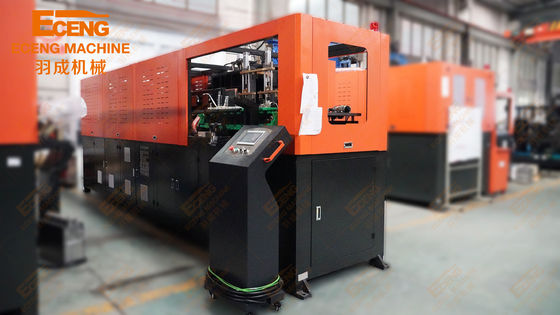 Eceng Q5L2 ماكينة نفخ القوالب الأوتوماتيكية 2 تجويف 5L 48KW