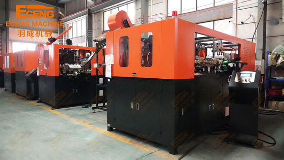 Eceng Q5L2 ماكينة نفخ القوالب الأوتوماتيكية 2 تجويف 5L 48KW
