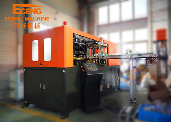 Eceng J5L2 5L عنق زجاجة الحيوانات الأليفة ضربة صب الإله / علب الجرار تمتد