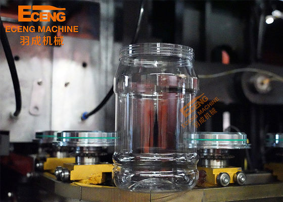 Eceng J5L2 5L عنق زجاجة الحيوانات الأليفة ضربة صب الإله / علب الجرار تمتد