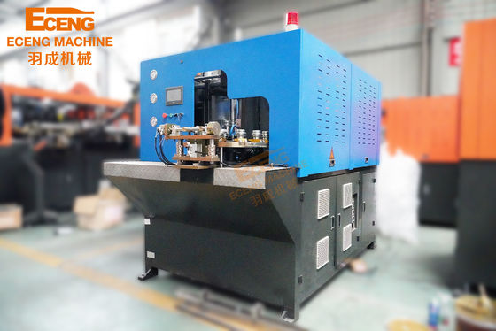 إيكينغ اليد تغذية الحيوانات الأليفة زجاجة تنفخ آلة H2 2 تجويف 2200BPH 380V / 50HZ