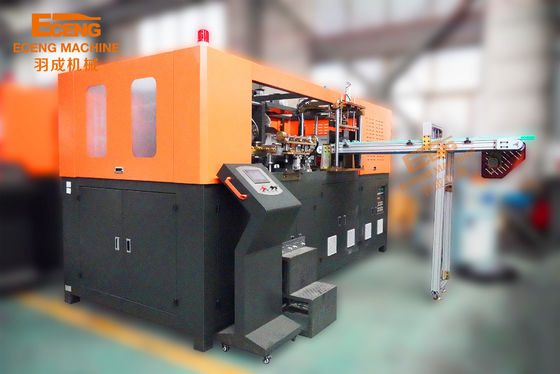 2.5ton J4 تمتد ضربة صب الإله 4cavity للأطعمة الجرار