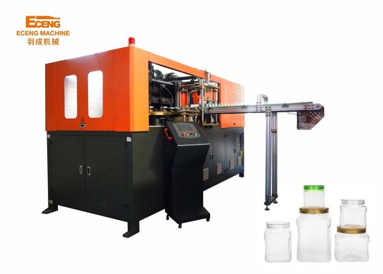 آلة نفخ زجاجات الحيوانات الأليفة ذاتية 2 تجويف 5L 1300BPH