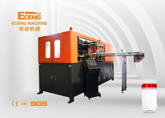 J5L2 5 لتر الآلي بطاقات بي تي تنفخ آلة 1200-1300BPH 2 التجويف