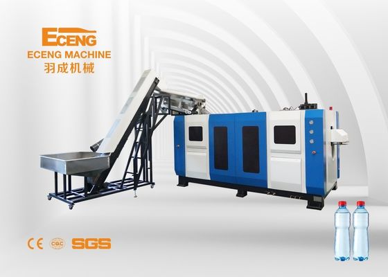 Dia 100mm البلاستيك زجاجة صب آلة 600ml PET تمتد ضربة صب