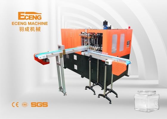 48kw التلقائي PET جرة ضربة صب آلة زجاجة الفم 150mm
