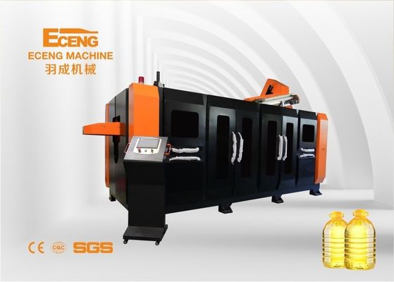 49kw 5 لتر آلة نفخ النفخ 6.2x2.4x2.4m