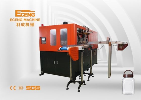 1300BPH PET Jar Blow Molding Machine 4.7 * 1.6 * 1.9m. التلقائي بالكامل
