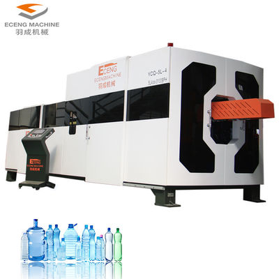 KB1 PET 5 جالون زجاجة ضربة صب الإله 6000KG توفير الطاقة