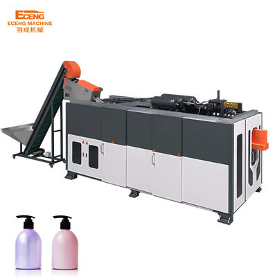 LDPE HDPE 6 Cavity PET زجاجة عطر ماكينة 6100 كجم