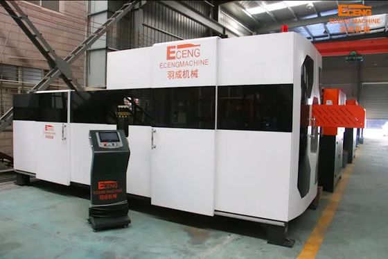 آلة تصنيع جرة 49kw 20 لتر