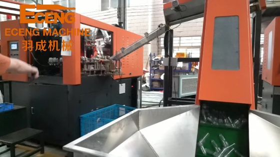 2 لتر آلة نفخ الزجاجة PET الأوتوماتيكية بالكامل 380V ISO