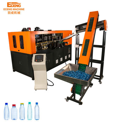 آلة نفخ القوالب LDPE HDPE 5l