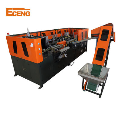 آلة تشكيل الزجاجات PET ذات اللون الأزرق البرتقالي Eceng SMC 4 تجويف