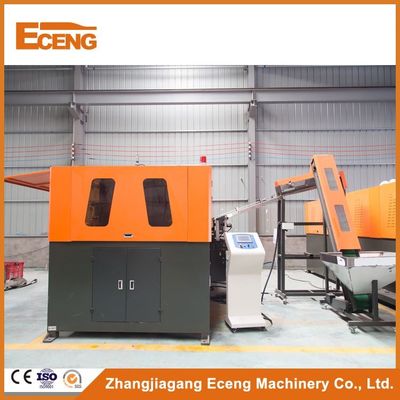 2L PET Jar Blow Molding Machine 6 تجويف تهب 6000 جهاز كمبيوتر شخصى / ساعة