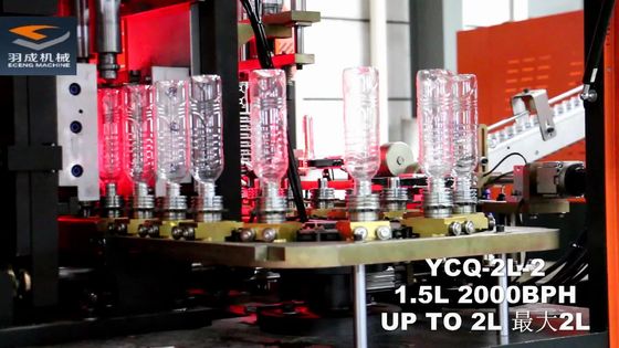 آلة نفخ الزجاجة البلاستيكية البلاستيكية PC PVC 27kw 9kg / Cm2