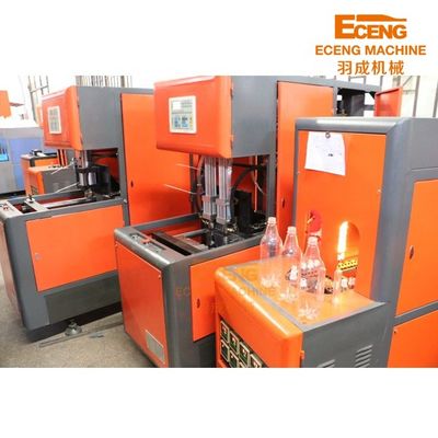 350 مل 500 مل 750 مل آلة نفخ البلاستيك الصغيرة 380V 3PHASE