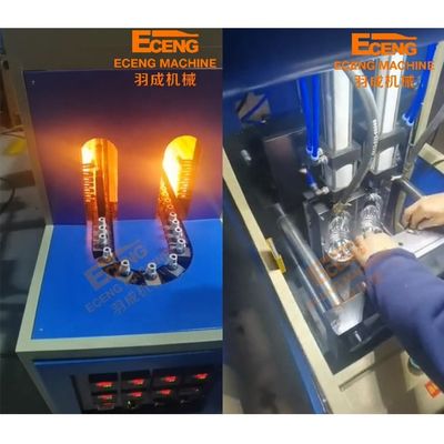 350 مل 500 مل 750 مل آلة نفخ البلاستيك الصغيرة 380V 3PHASE