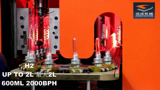 50ml-2000ml آليّ PET زجاجة تهب آلة 27kw تمتد ضربة صب